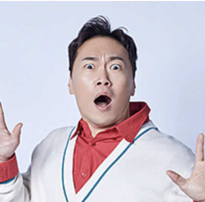 빌런의 나라 재방송