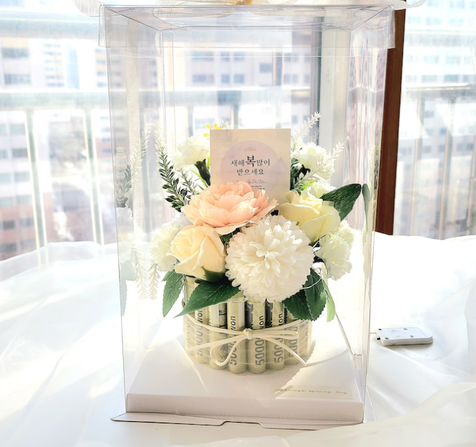 오늘의 집 용돈케이크 캡처