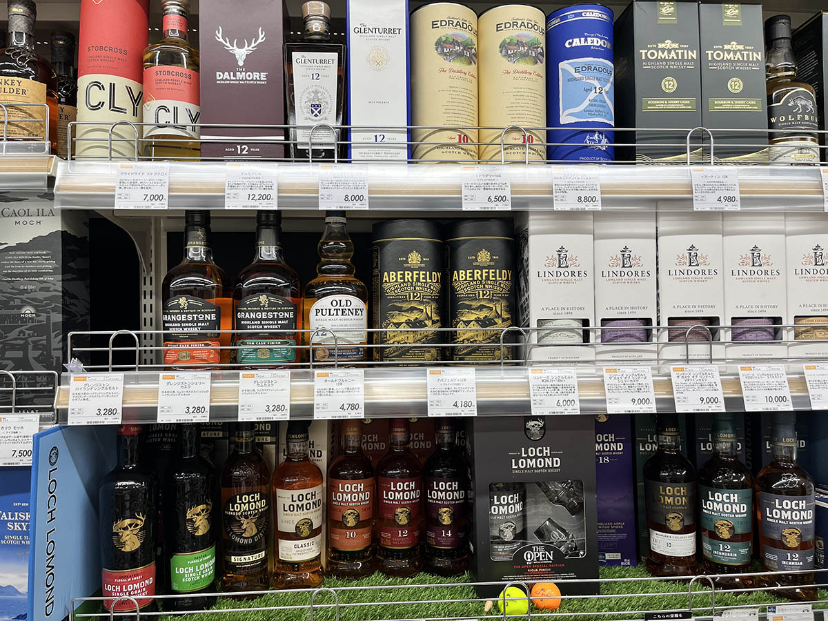 달모어 일본 가격