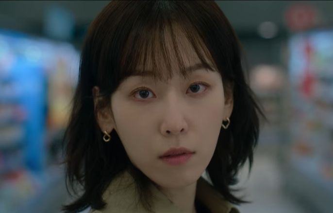 트렁크 드라마