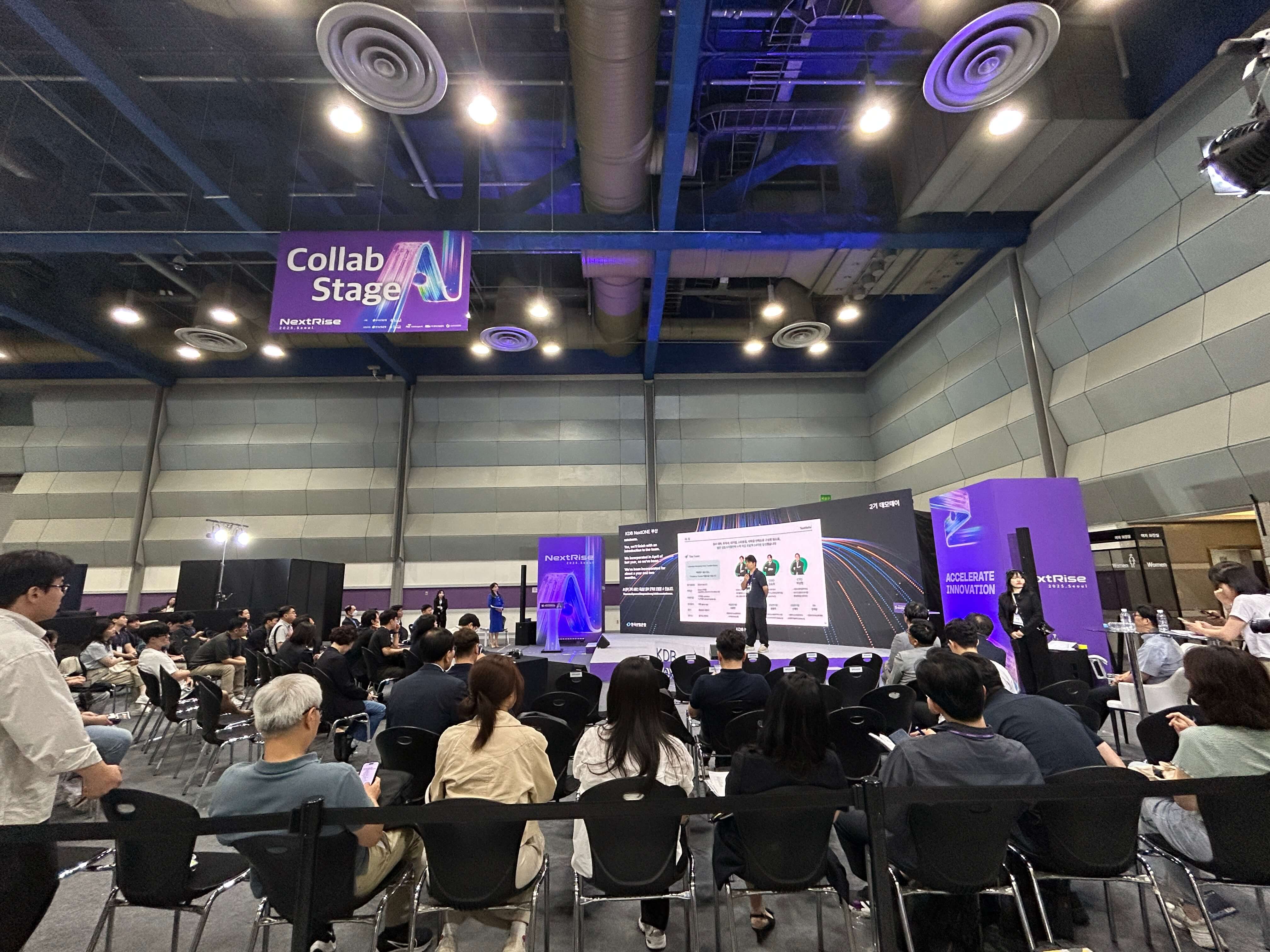 코엑스 글로벌 스타트업 박람회(넥스트라이즈 2025 현장) 관련사진