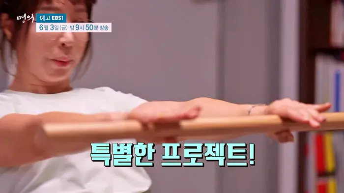 명의 건강을 대변하는 소화기관 장 건강 회복 프로젝트 식습관 개선