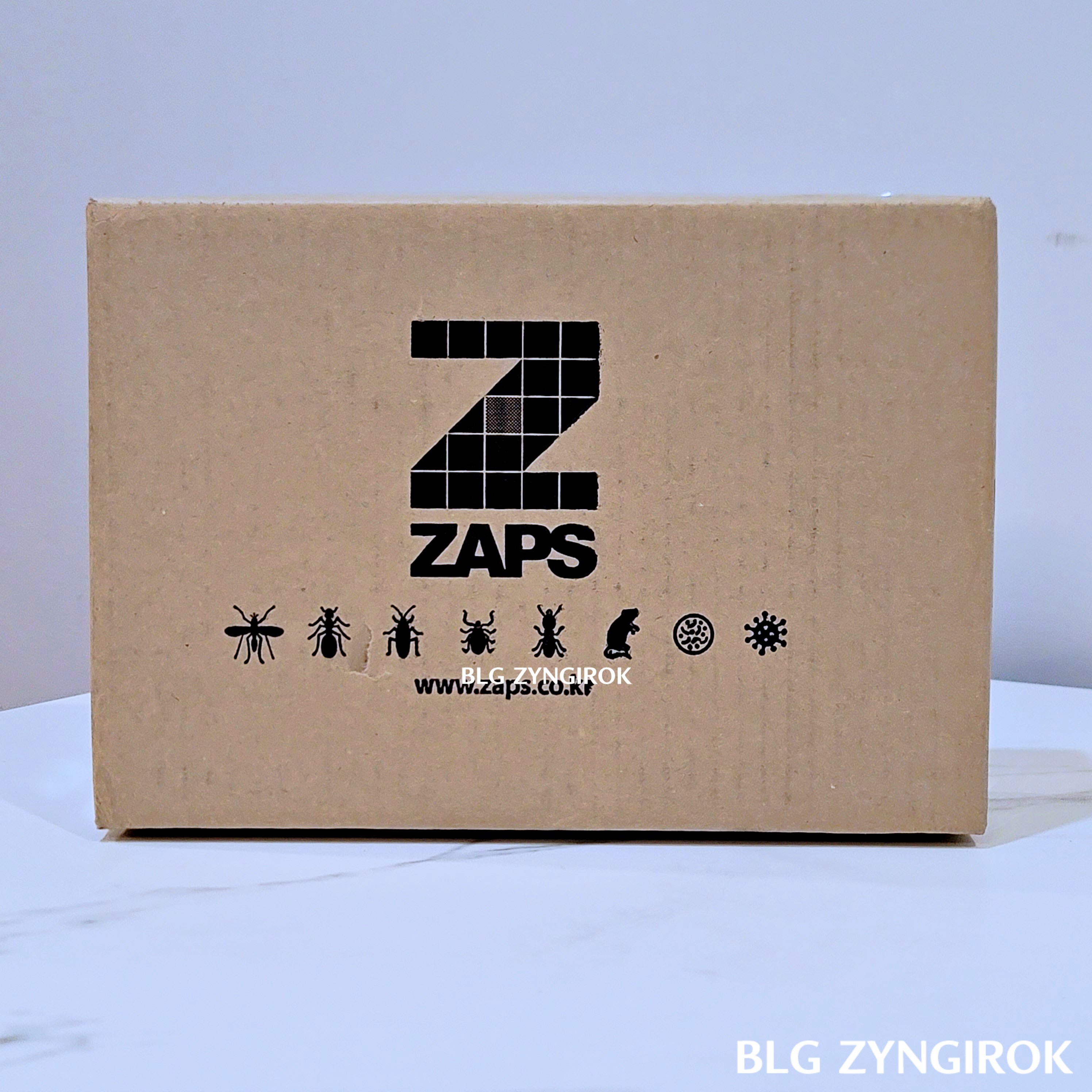 개미 퇴치기 - 잡스 개미 택배 상자 모습이다.