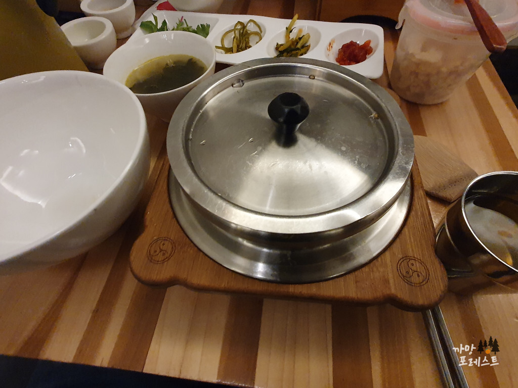 행궁동 뜸 솥밥