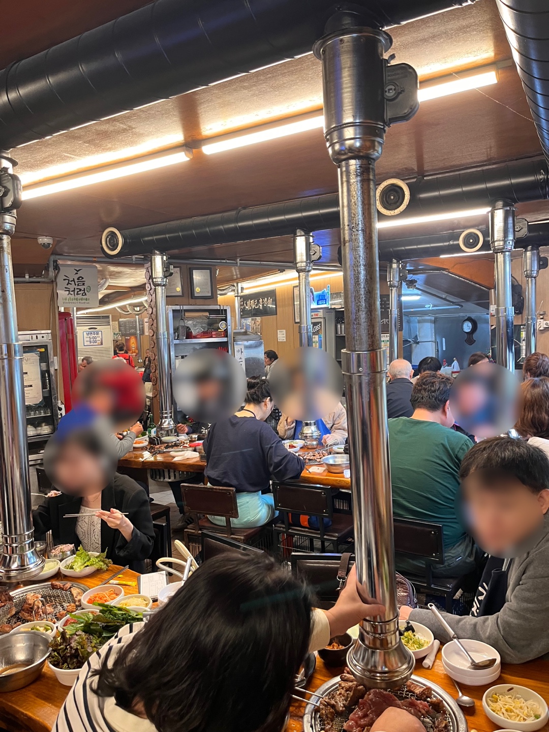 대성갈비