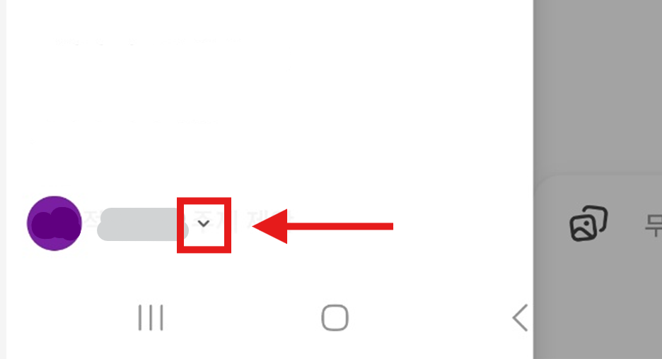 챗GPT 메모리 가득 참 해결방법 (PC버전, 모바일버전) – 오류 메시지 없애는 법 총정리