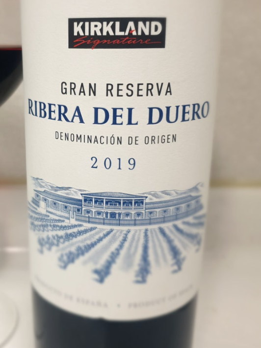 스페인 리베라 델 두에로