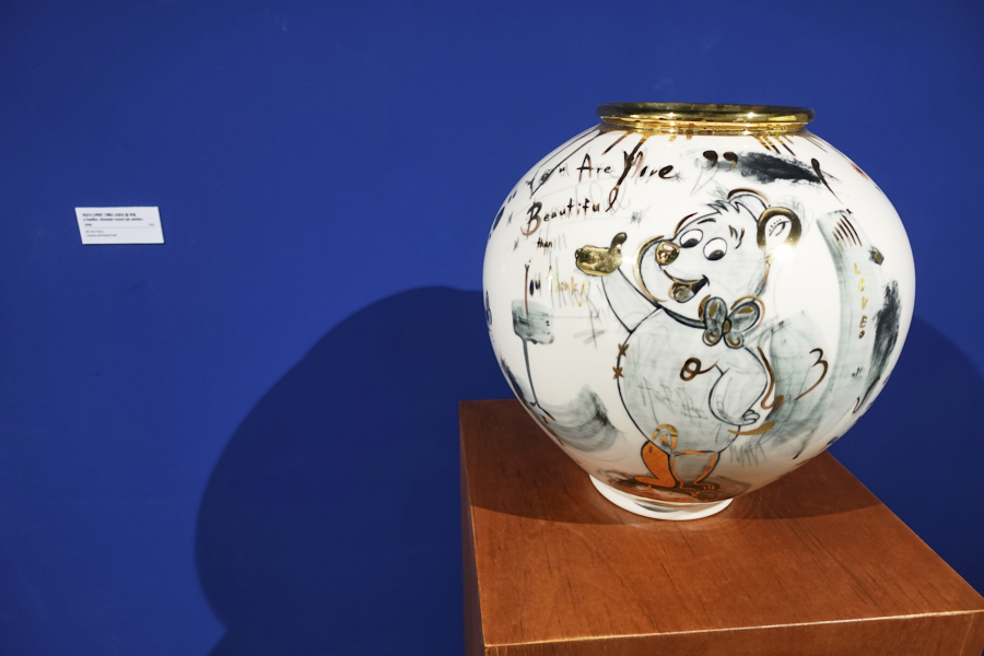 하리보 전시회 고려청자