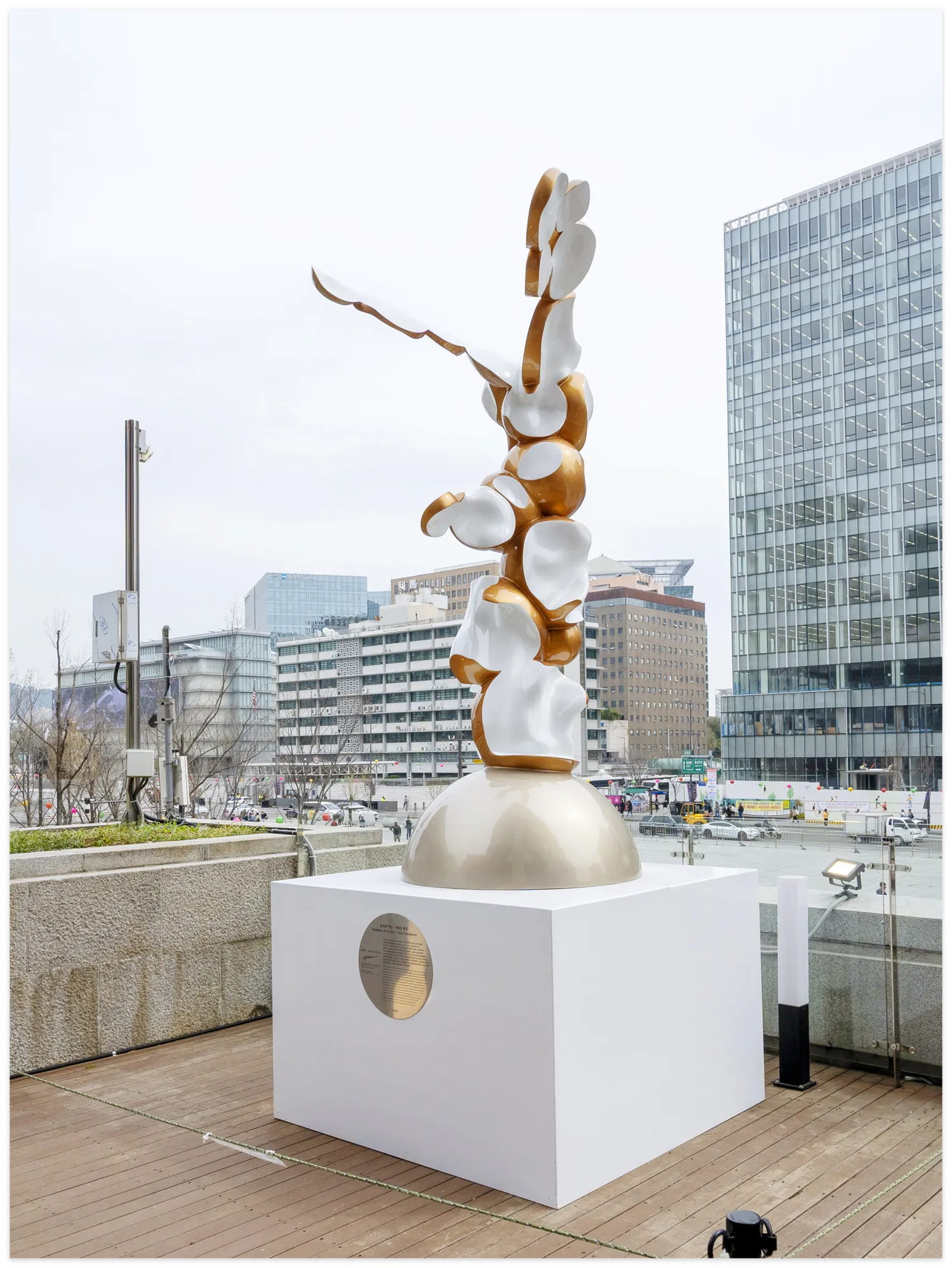 한평조각미술관 3차 프로젝트