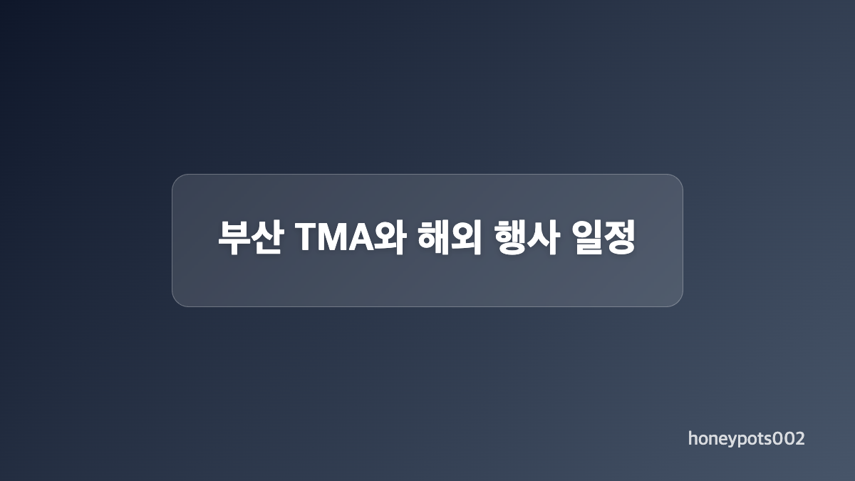 무혐의 종결 소식에서 확인할 내용