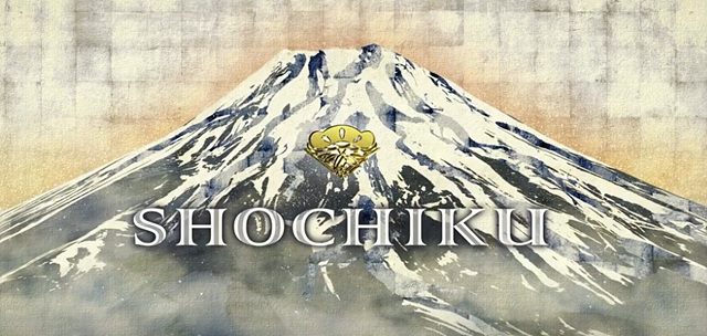 영화 기빗올 쿠키영상 후기 줄거리 해석