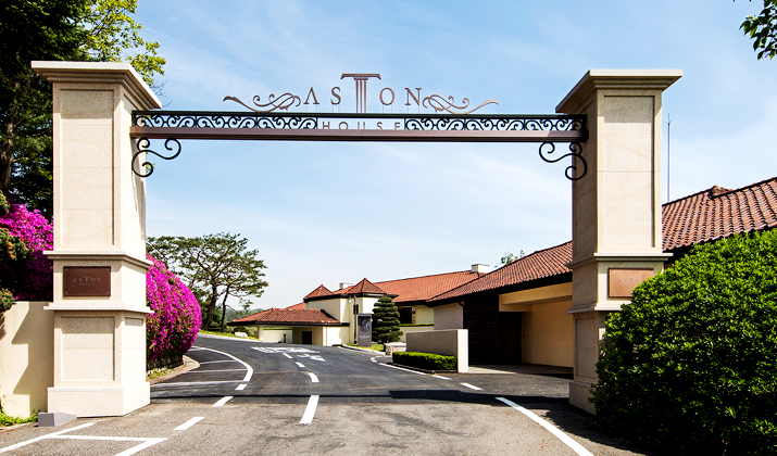 현빈 손예진 야외 결혼식 이모저모