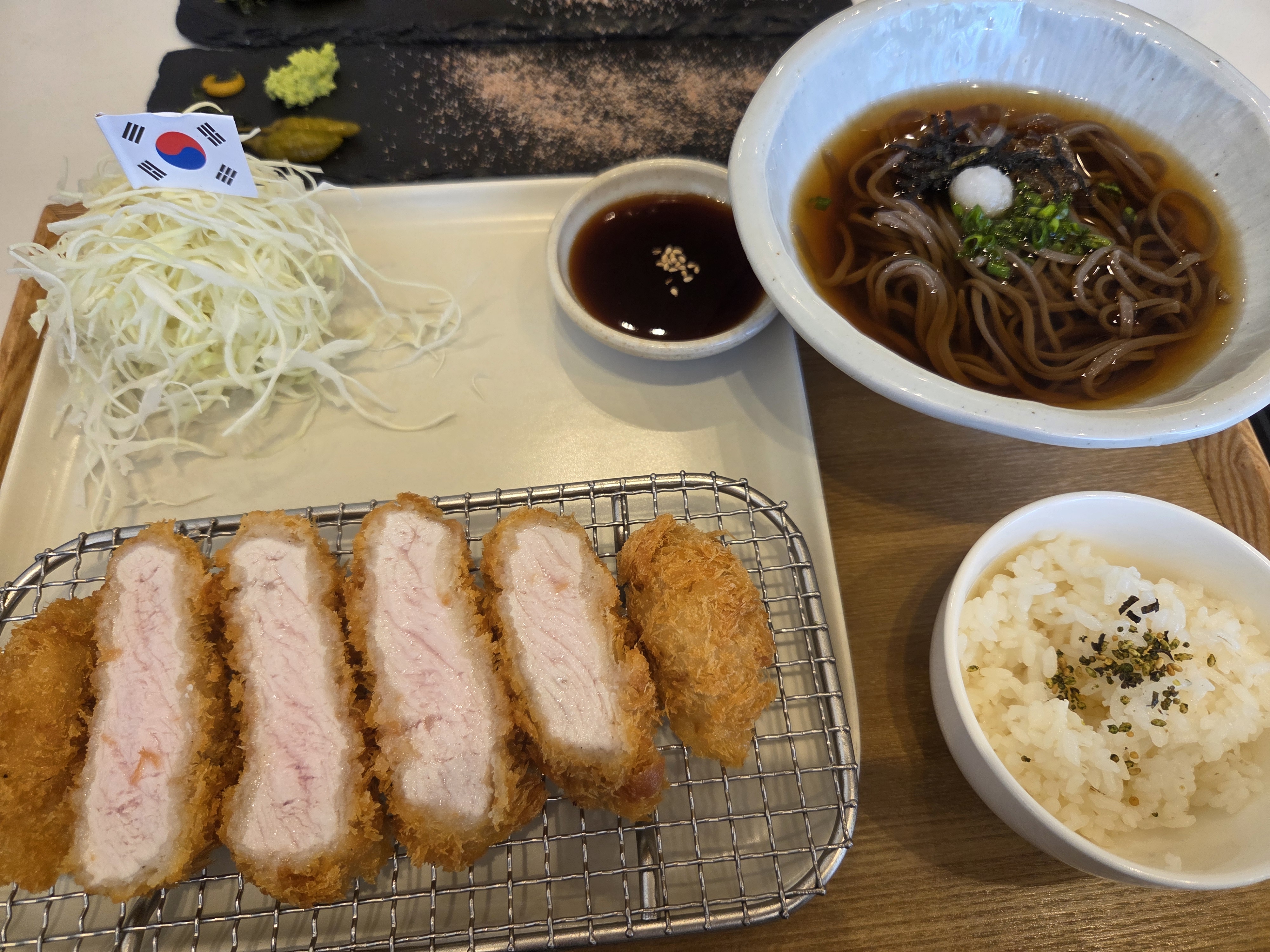 수수하지만 굉장해