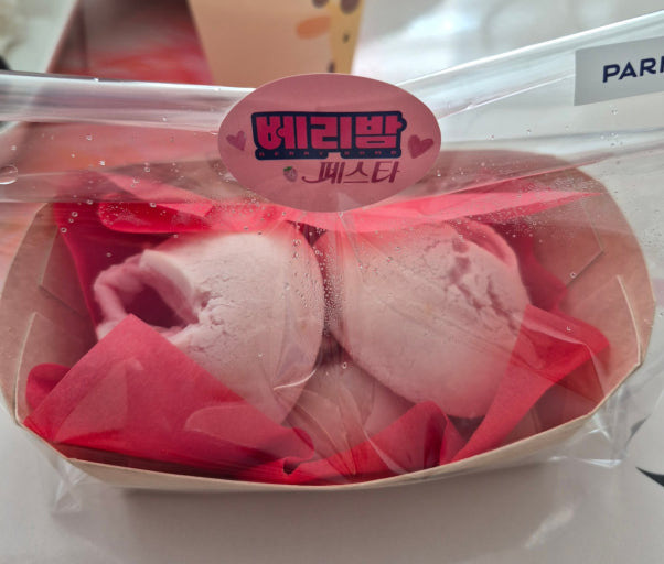 베리쫀득볼 논란 파리파게트 신상 베리밤페스타
