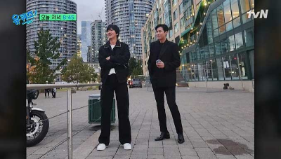 유퀴즈 김남길, 정우성 사진