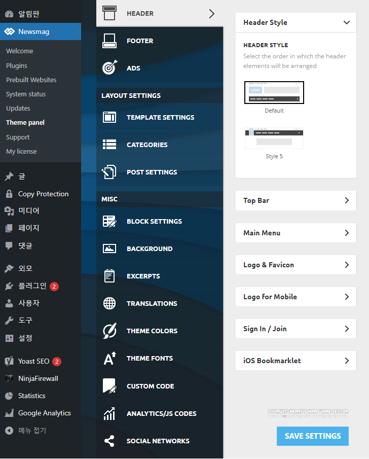NEWSMAG - Newspaper & Magazine WordPress Theme
