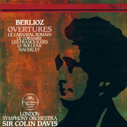 베를리오즈 앨범