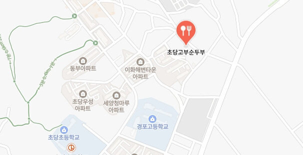 전현무계획2-강릉-순두부-맛집-어디