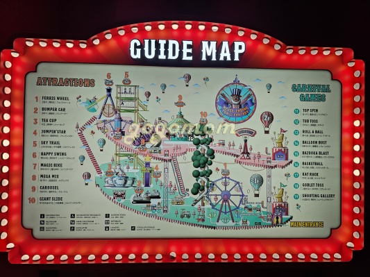 원더박스-가이드맵