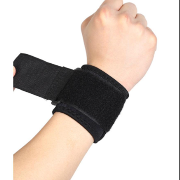 아대 손목 보호