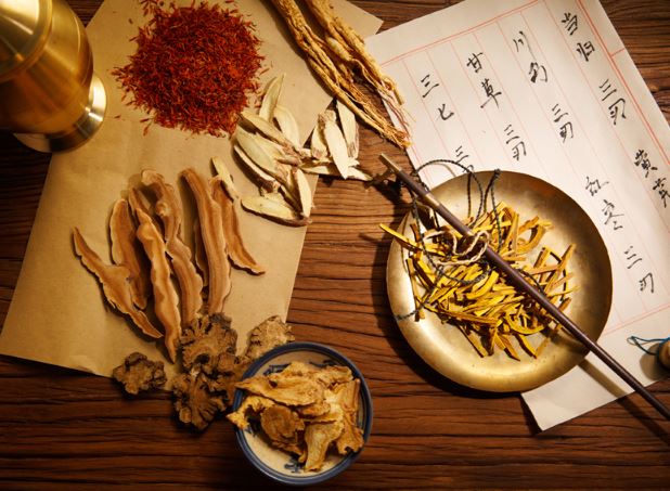 경옥고