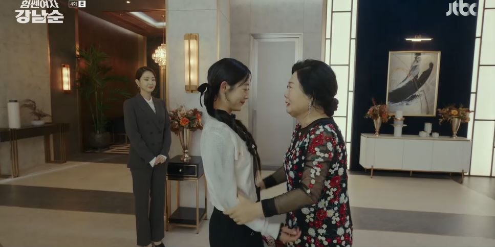 힘쎈여자강남순_4회