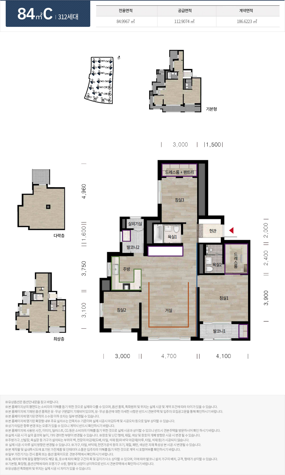 부산 에코델타시티 대방 디에트르 더 퍼스트 아파트 분양가 분양일정 평면도 청약 모집공고 정보 안내