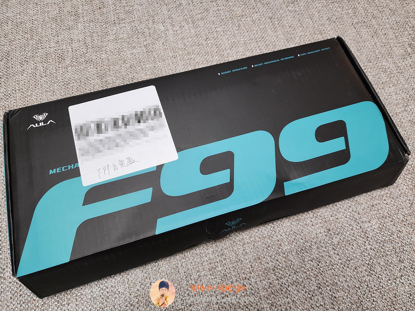 AULA F99 패키지