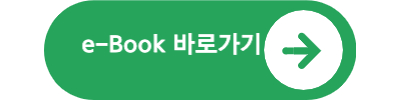 청송 지질공원