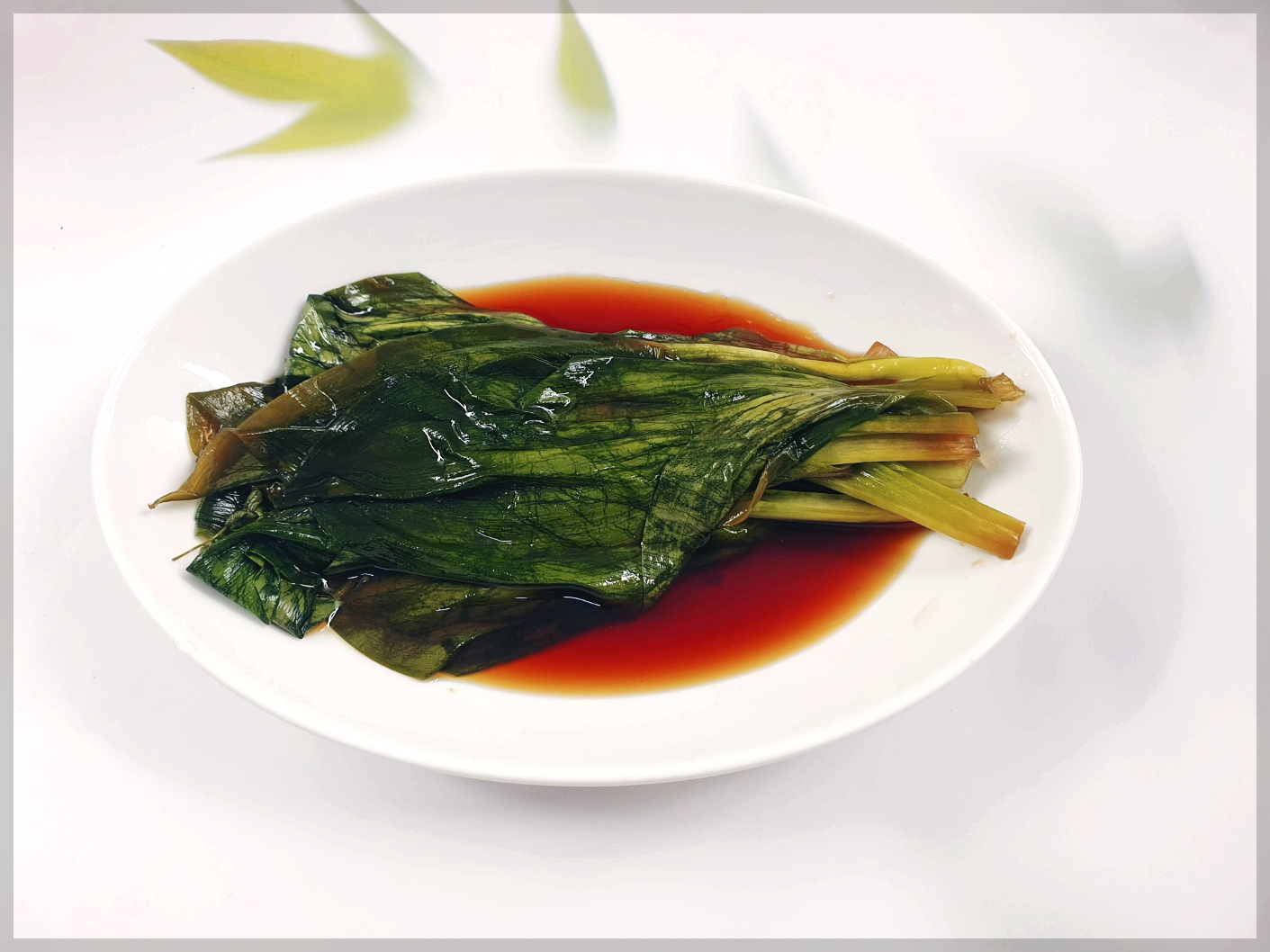명이나물 장아찌 만드는법 황금레시피
