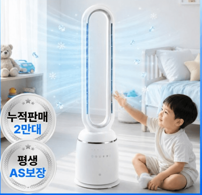 날개 없는 선풍기 타워형 추천
