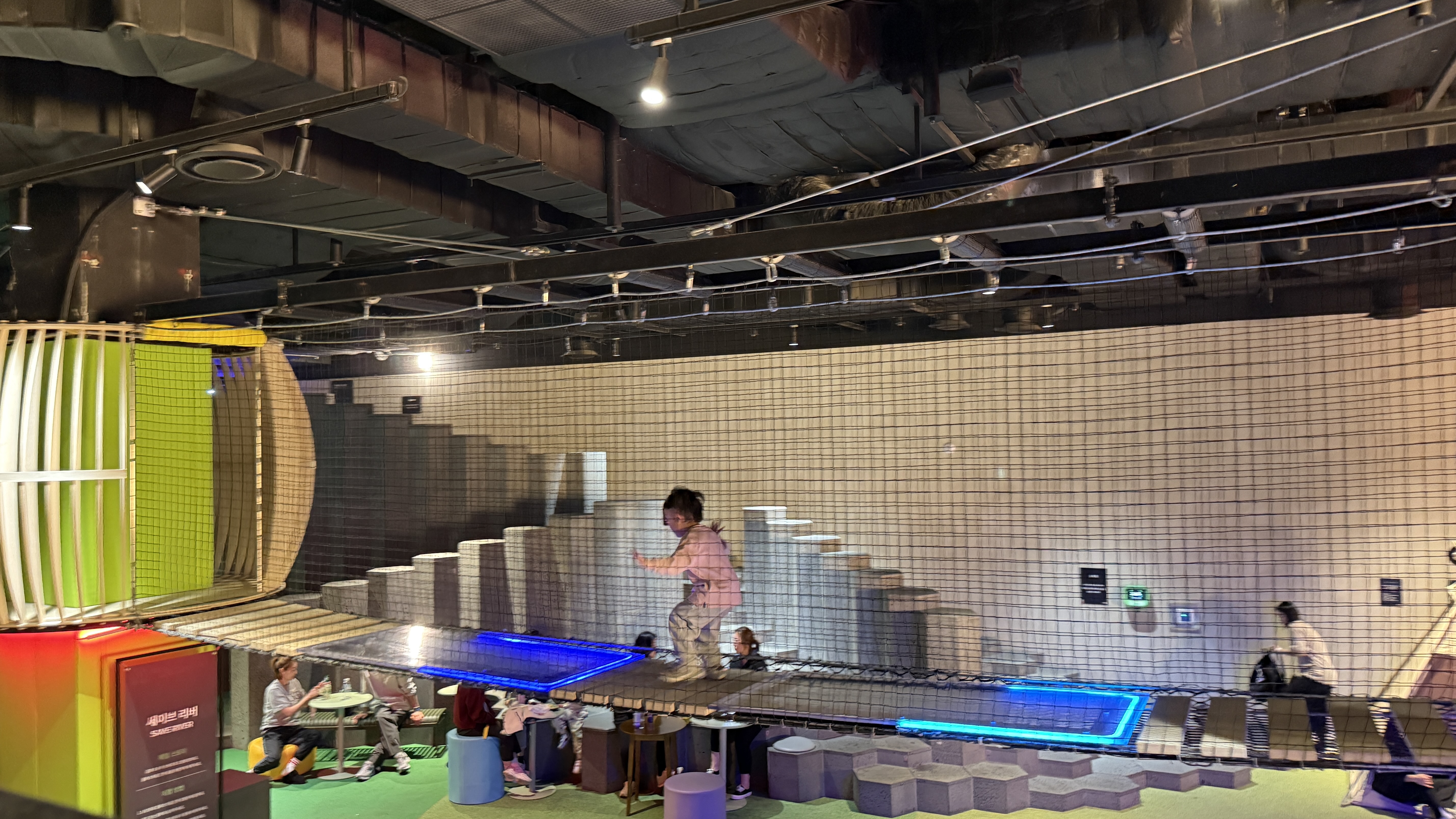 동탄네이처스케이프_스카이브릿지