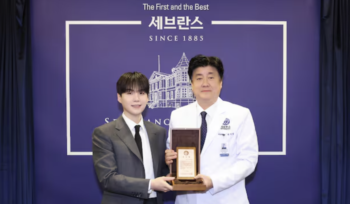 BTS 슈가의 50억 기부