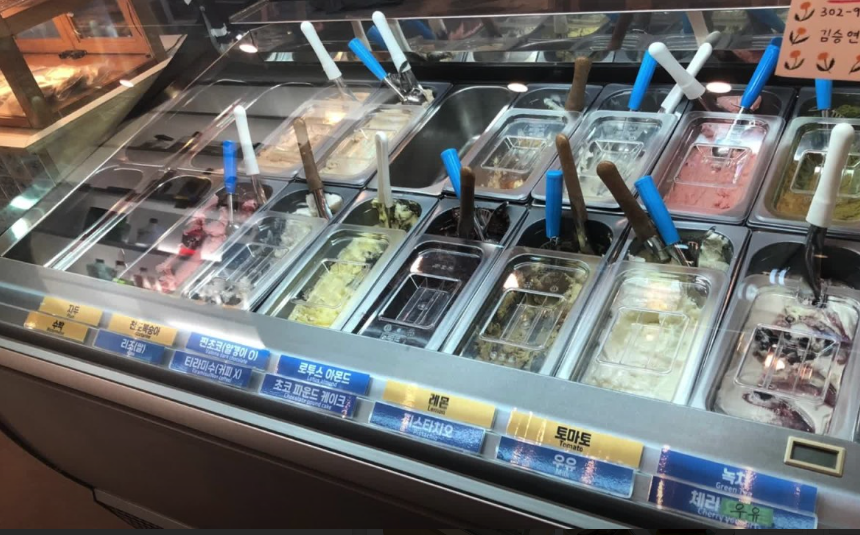 생방송투데이 청년사장 안산 수제젤라또 젤라또케이 휘낭시에 상록구 온다젤라또