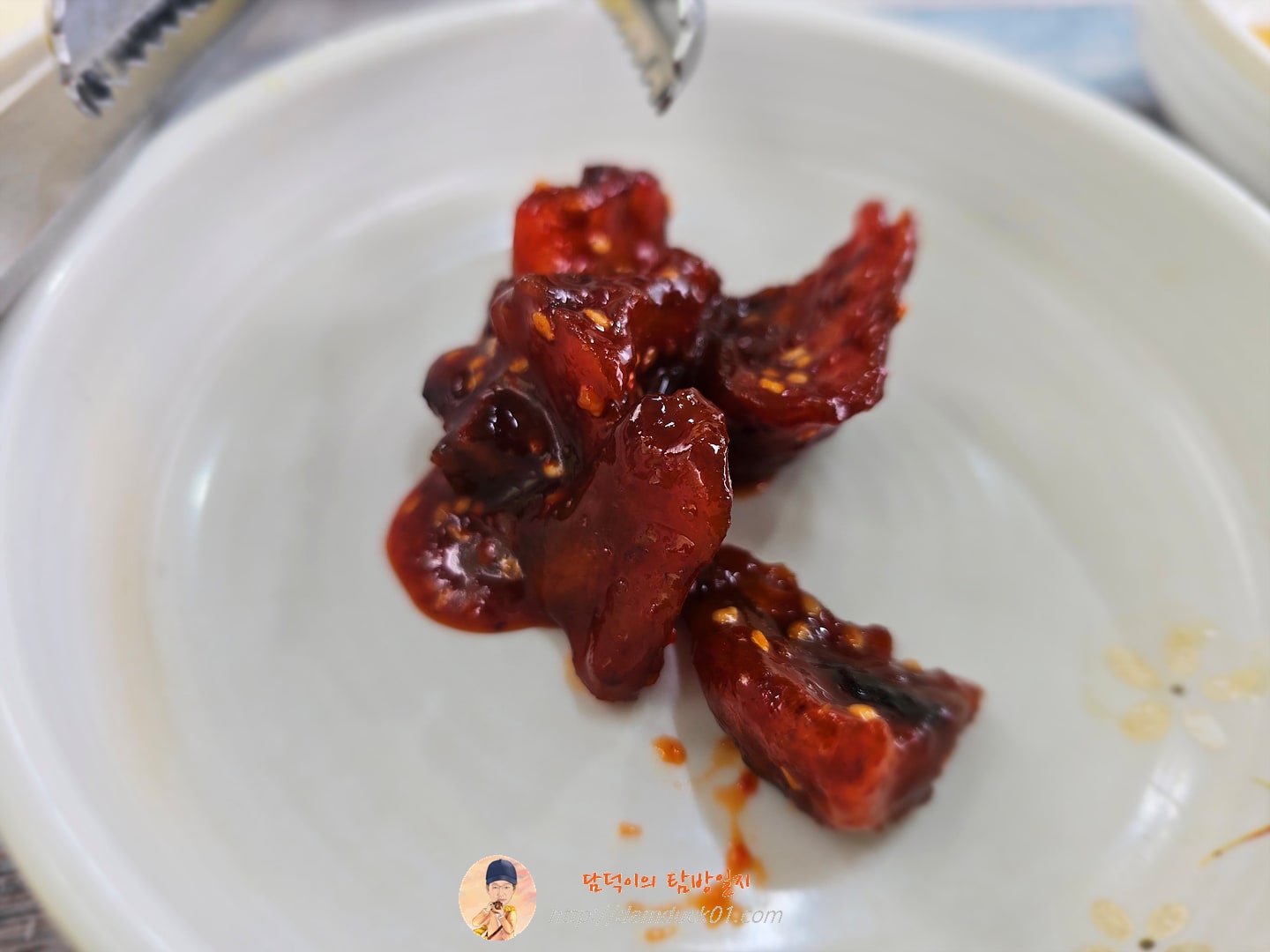 당치민박산장 반찬