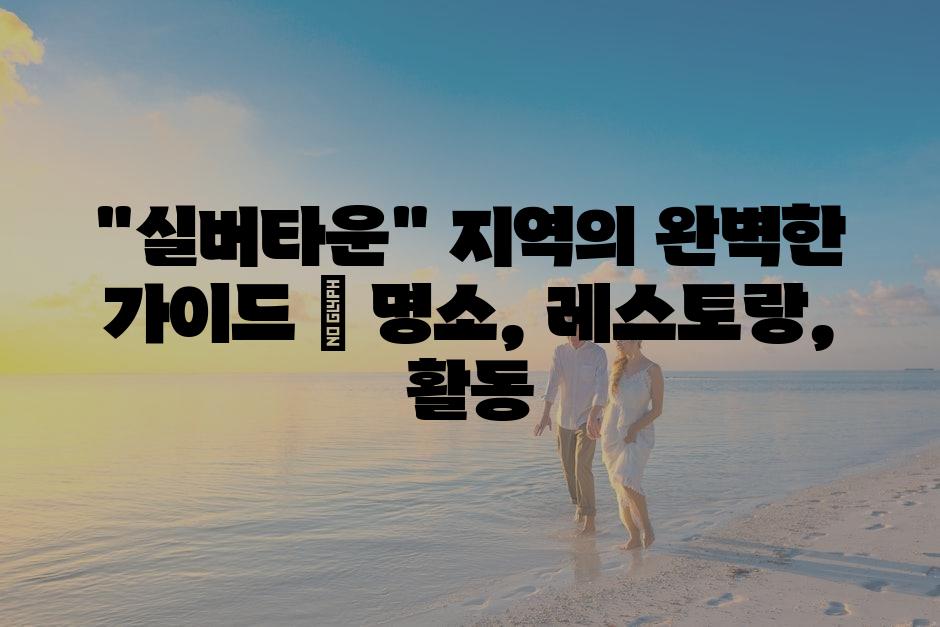 샘플 (4)