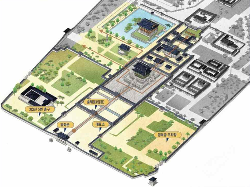 경복궁 야간개장