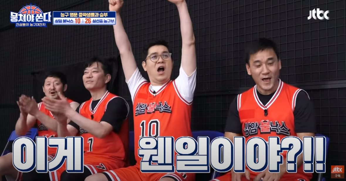 김용만