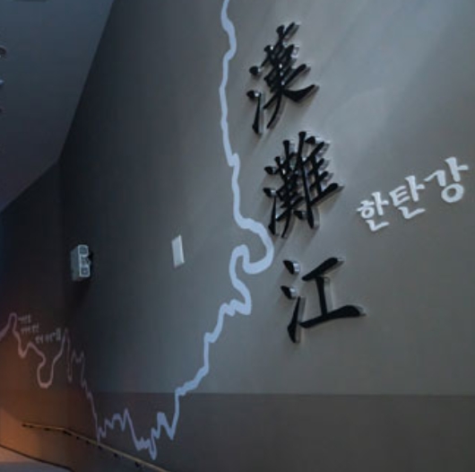 포천 한탄강가든페스타 2025