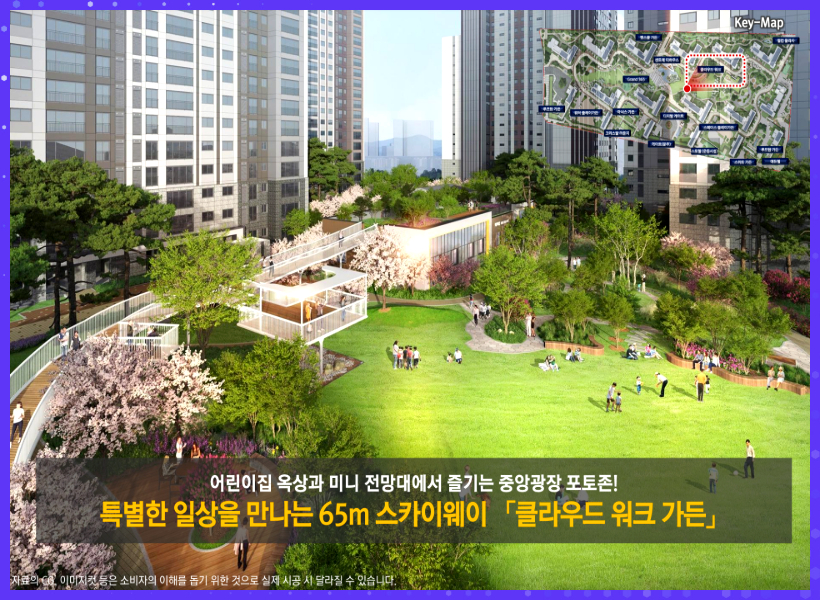 중형과 중대형 평형의 비중이 높다는 점은 실거주 비율이 자연스럽게 높아질 가능성을 보여주는 요소로 판단