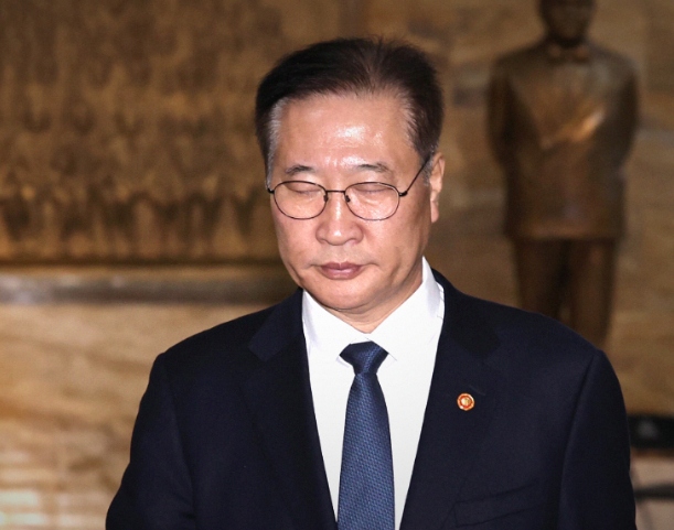 박성재 장관