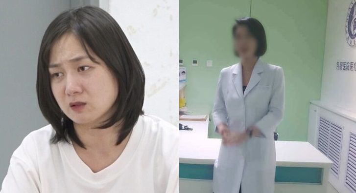 울상의 박나래와 주사이모