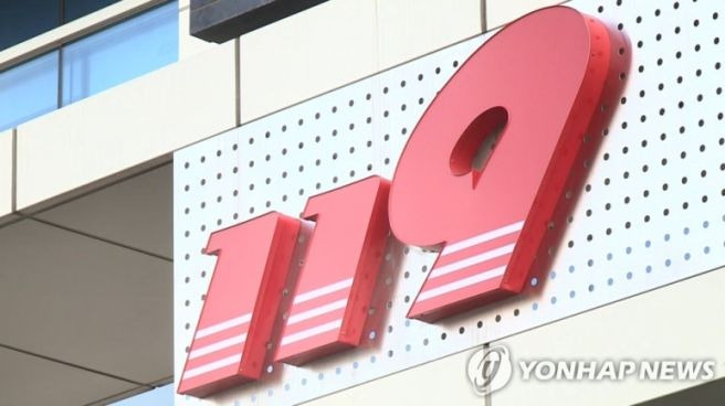 대구 남구 용두낙조 지하차도 낙석 사고 원인 분석: 안전 펜스 미설치 논란과 대응책 총정리