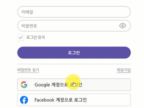 한글(HWP)문서를 무료로 편집할 수 있는 웹사이트 소개 - ■ 말랑말랑 한컴스페이스 한글(HWP)문서를 무료로 편집할 수 있는 웹사이트 소개 - ■ 말랑말랑 한컴스페이스
