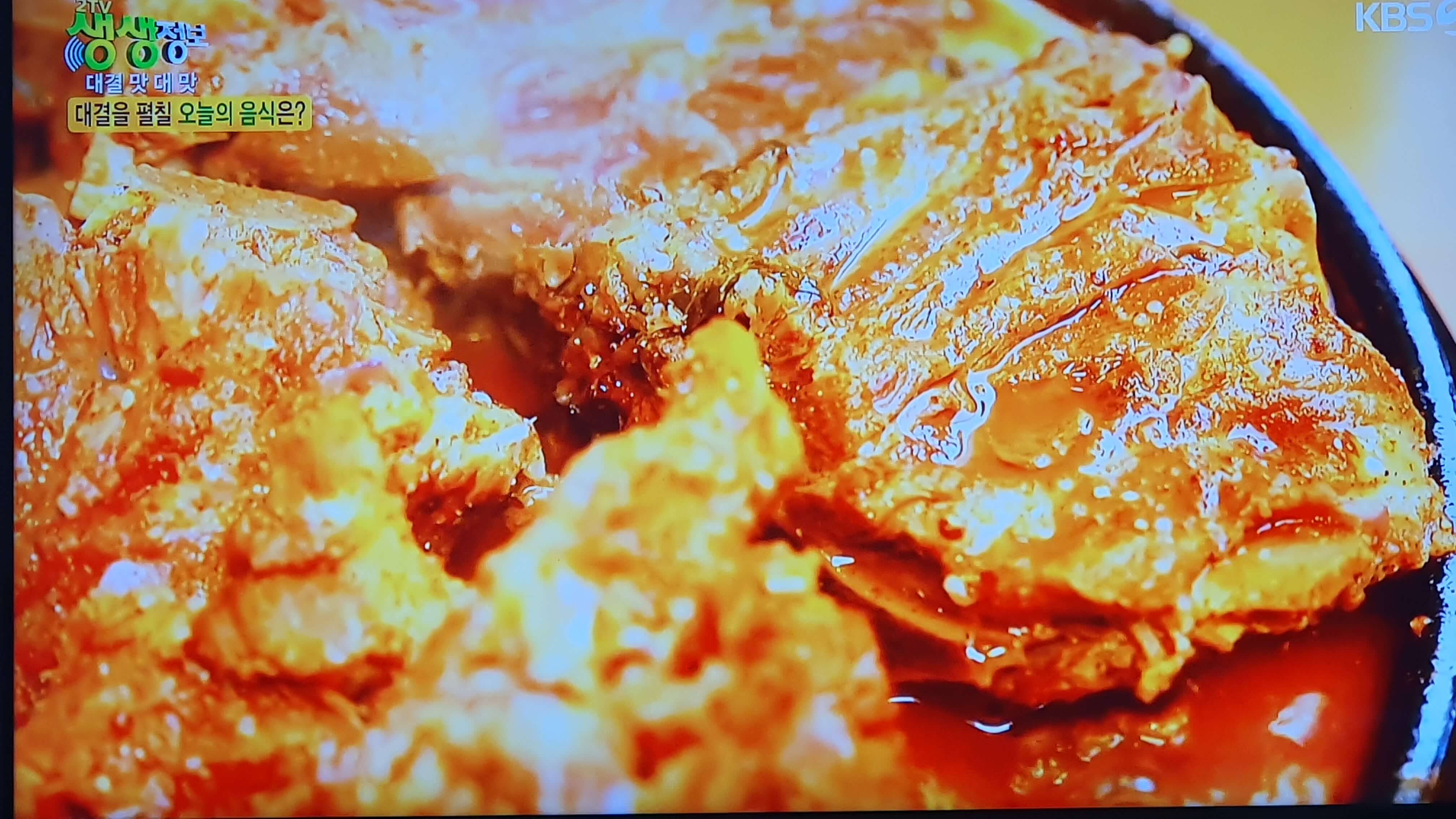 천이재감자탕 대표 메뉴