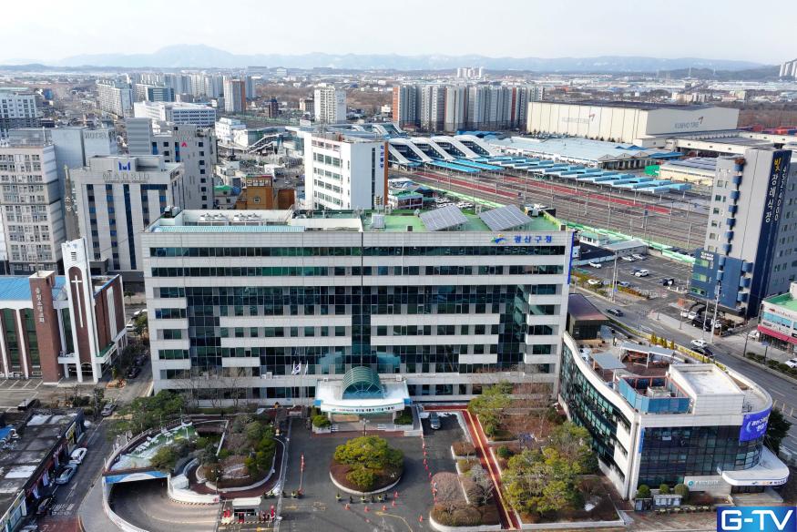 보건복지부 시범사업 선정! 광주의 혁신적인 주거복지 모델 '주목' - 광주광역시 광산구청