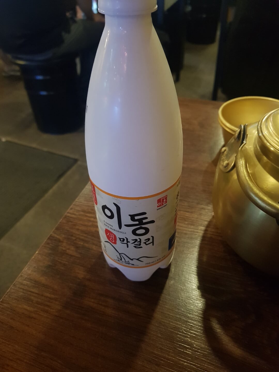 광진구 군자 맛집 전여친 위치 모듬전 막걸리 맛집