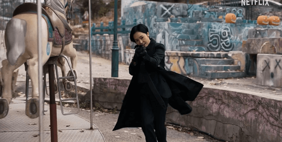 기생수 더 그레이