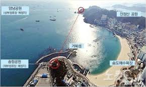 부산 가볼만한곳 - 송도해상케이블카