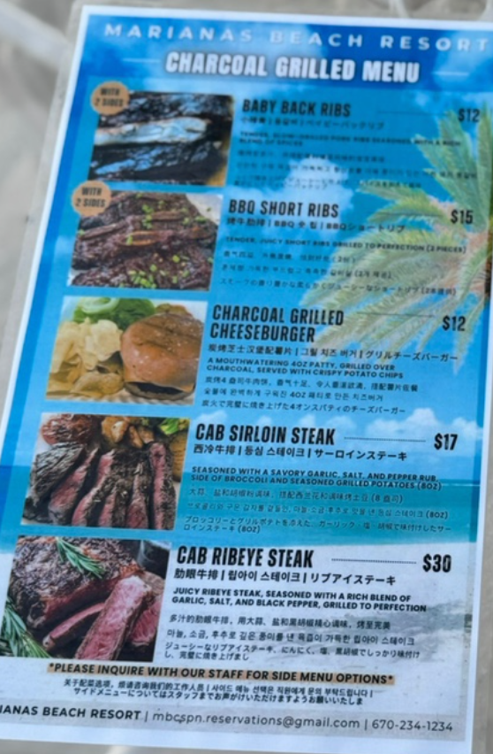 skipper's bar menu1